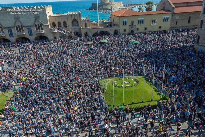 Πλήθος κόσμος σε προηγούμενα χρόνια για την Ρόδος για τηνΖωη