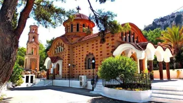 Archipoli Village, Rhodes