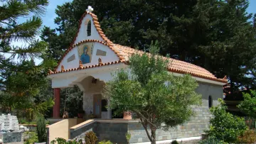 Maritsa Village, Rhodes