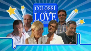 Colossi of Love - Meet the the Greek characters known as "kamaki"