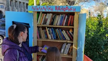 Discover the Magic of Reading at the Exchange Library in Mandraki, Rhodes