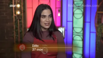 MasterChef: Ανατροπή με την ασυλία - Η Λογοθέτη Σέβα πήρε ασυλία απο την ομάδα των μπλέ