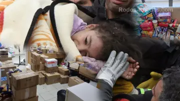 Rhodes: Collection of humanitarian aid for earthquake victims in Turkey and Syria