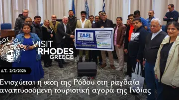 Rhodes Targets India’s Fast-Growing Travel Market as Direct Flights Boost Connectivity